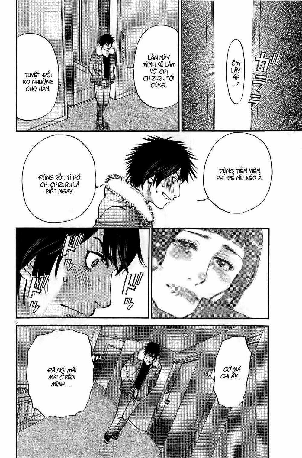 Kono S Wo Mi Yo Chapter 77 trang 6