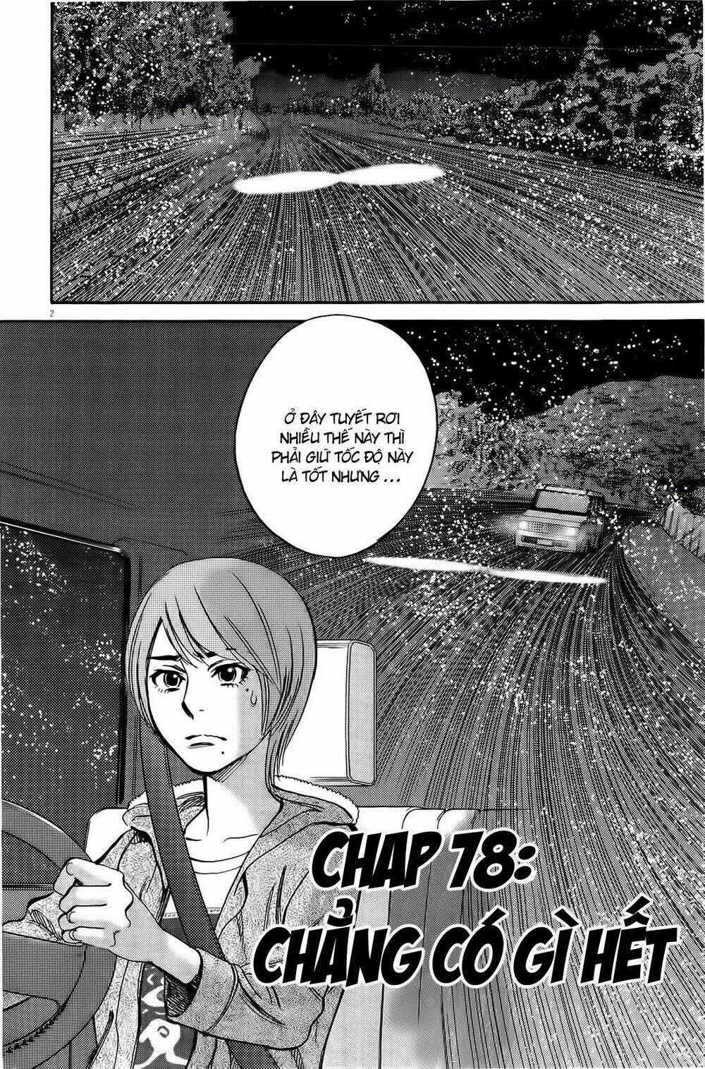 Kono S Wo Mi Yo Chapter 78 trang 0