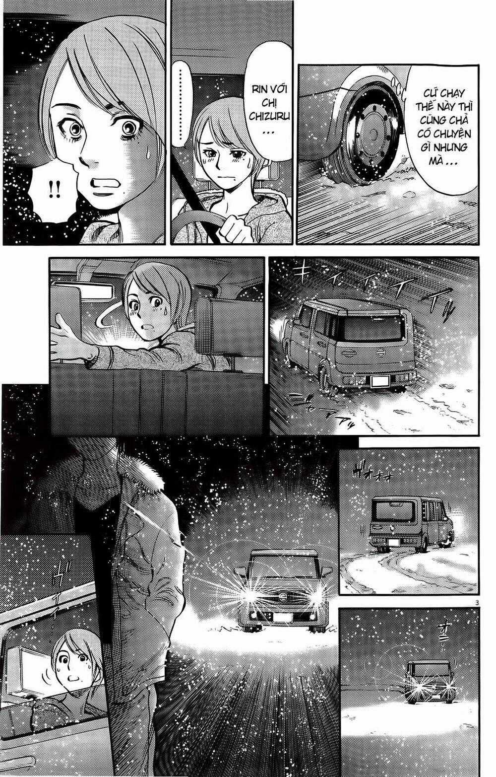Kono S Wo Mi Yo Chapter 78 trang 1