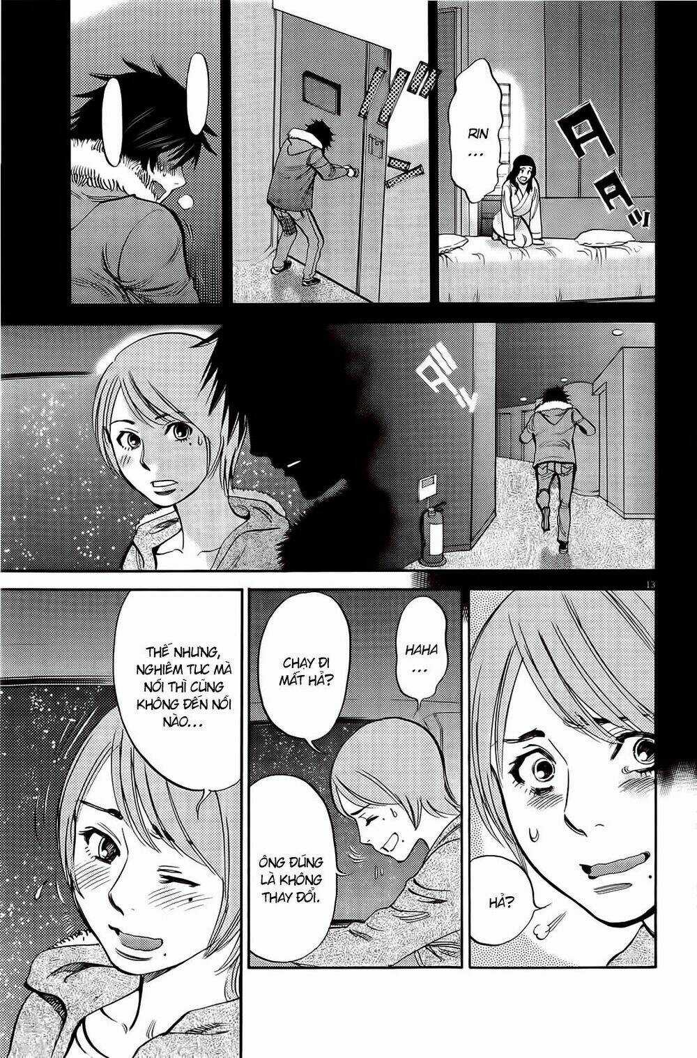 Kono S Wo Mi Yo Chapter 78 trang 11