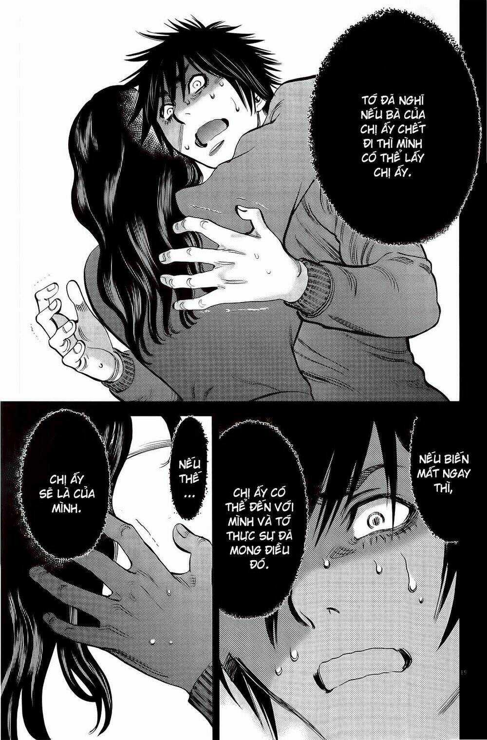 Kono S Wo Mi Yo Chapter 78 trang 13