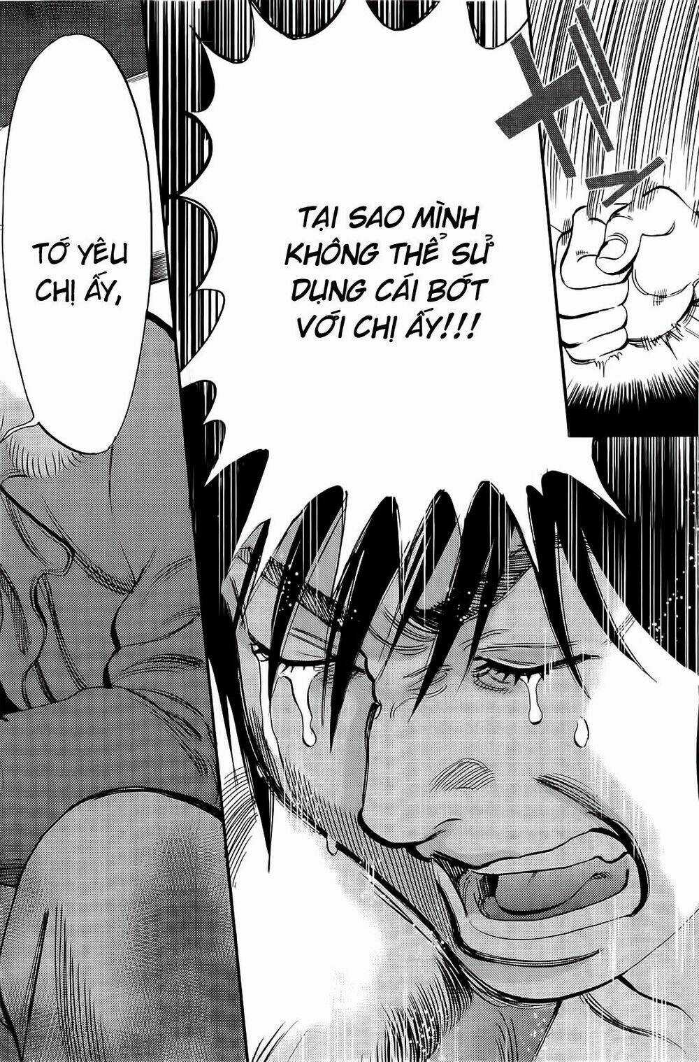 Kono S Wo Mi Yo Chapter 78 trang 14