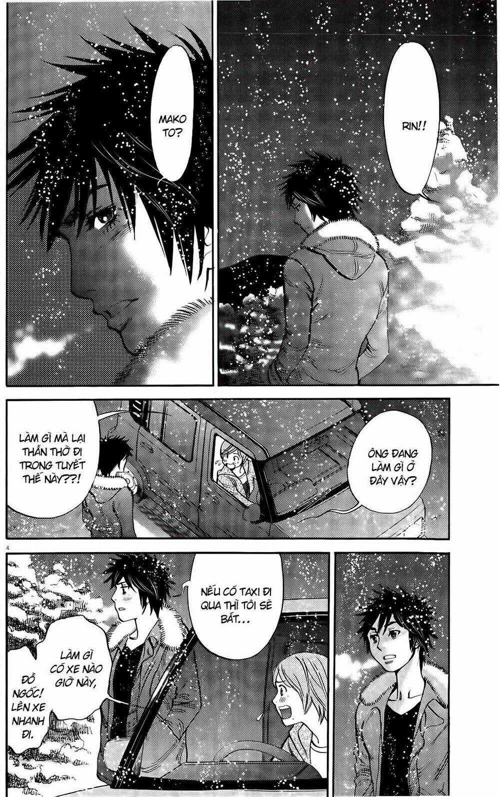 Kono S Wo Mi Yo Chapter 78 trang 2