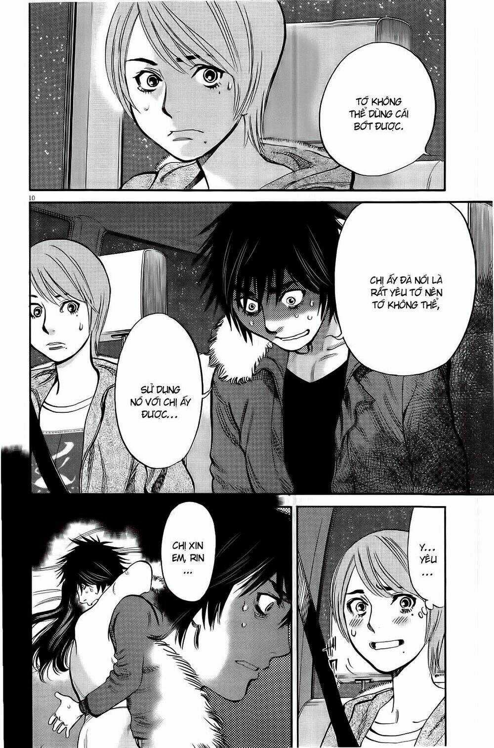 Kono S Wo Mi Yo Chapter 78 trang 8