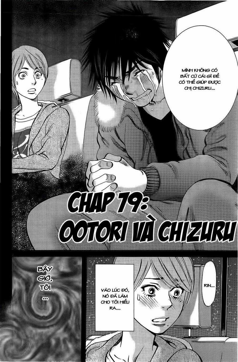 Kono S Wo Mi Yo Chapter 79 trang 0