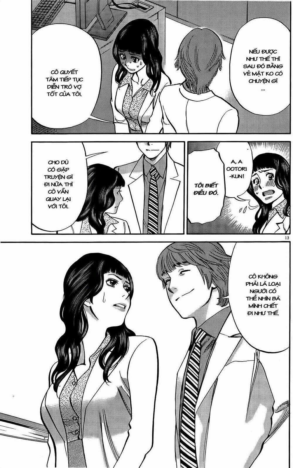 Kono S Wo Mi Yo Chapter 79 trang 11