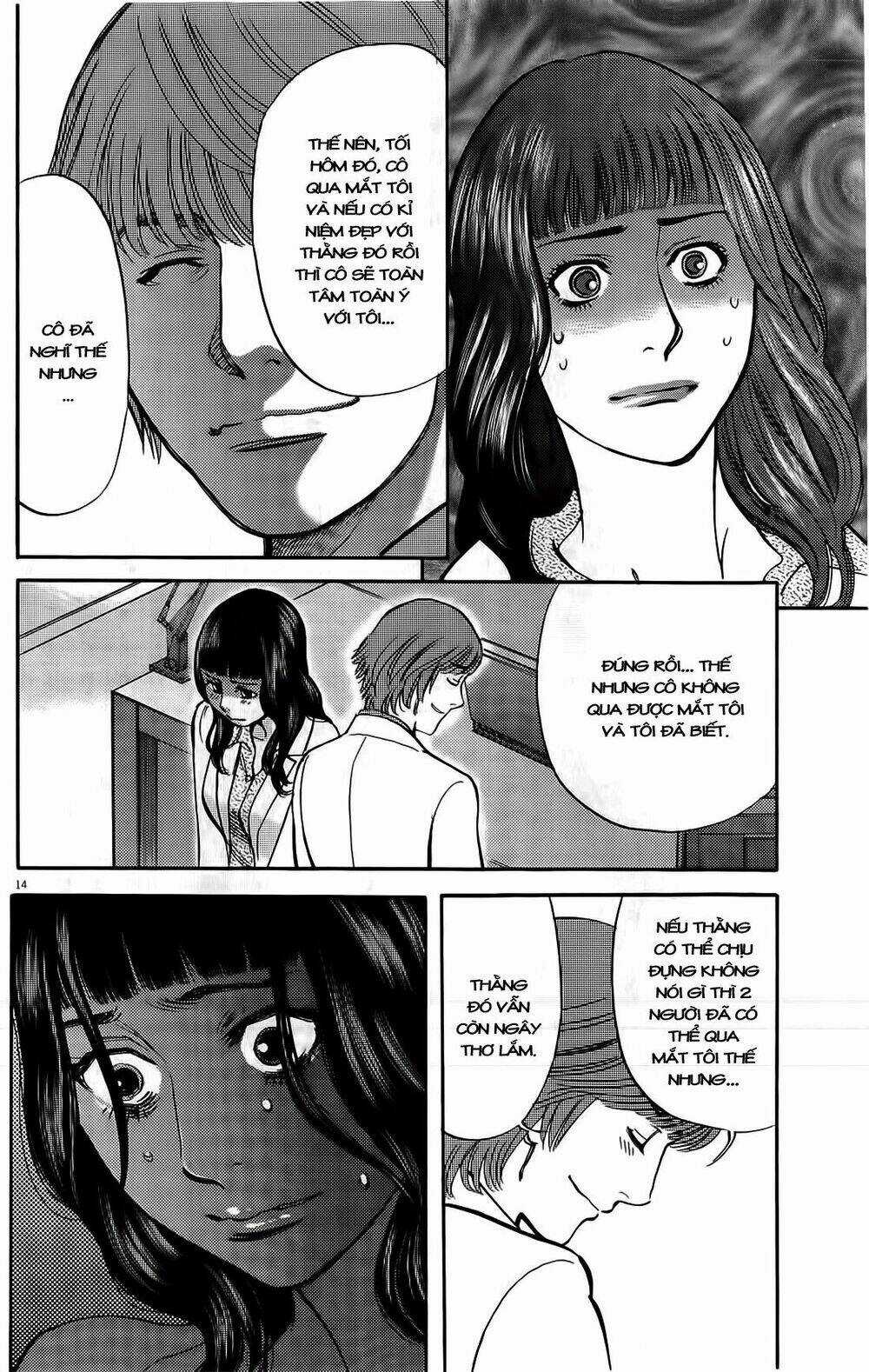 Kono S Wo Mi Yo Chapter 79 trang 12
