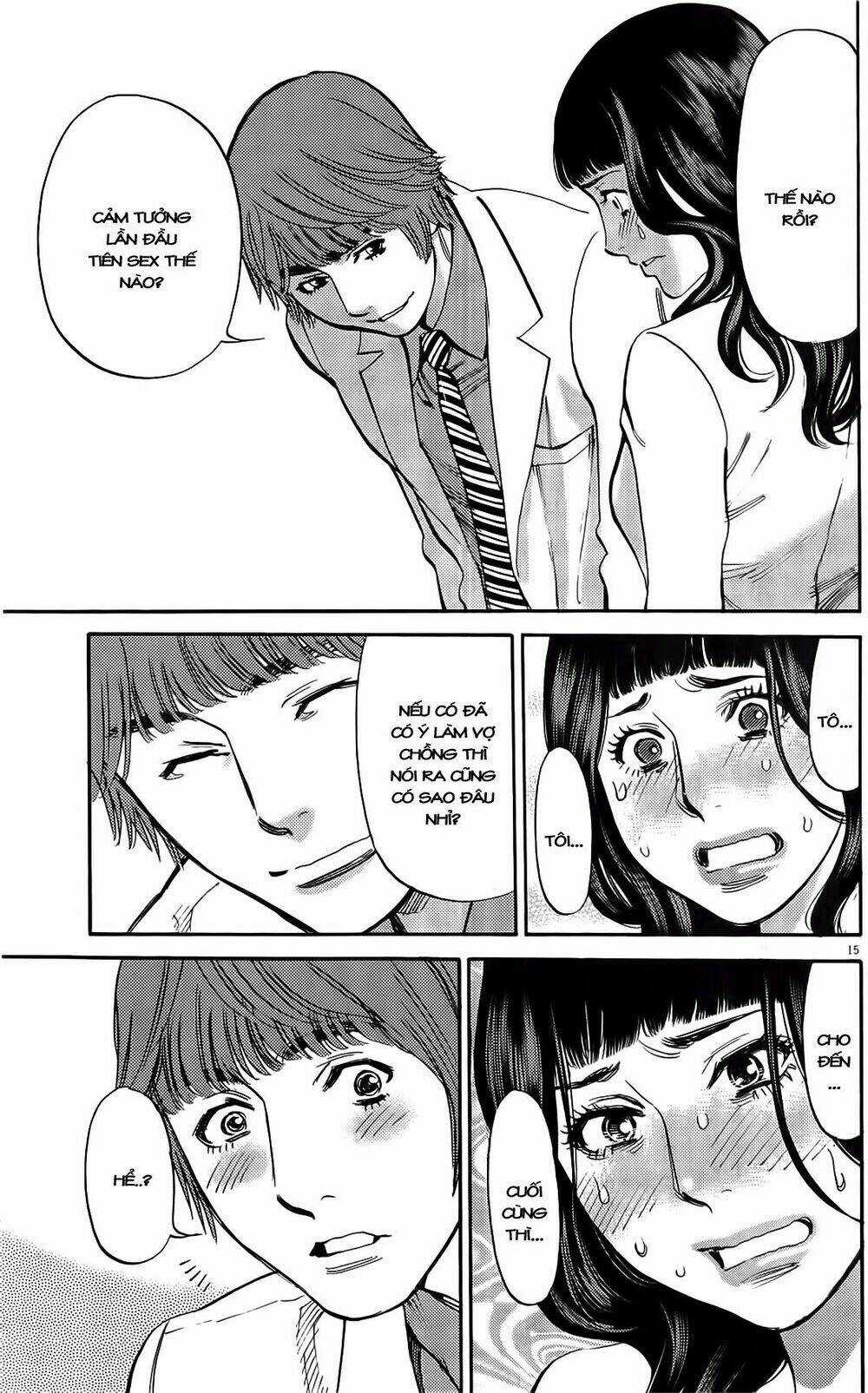 Kono S Wo Mi Yo Chapter 79 trang 13