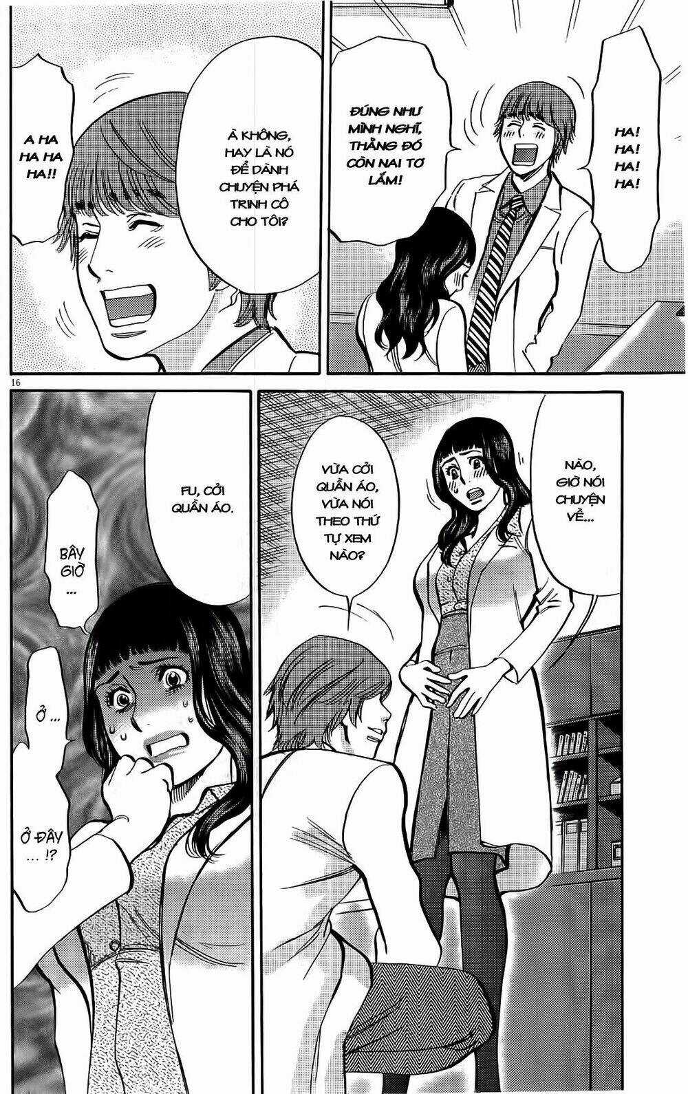 Kono S Wo Mi Yo Chapter 79 trang 14