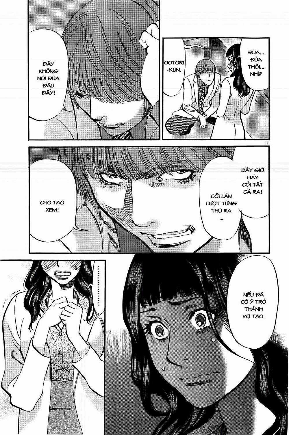 Kono S Wo Mi Yo Chapter 79 trang 15