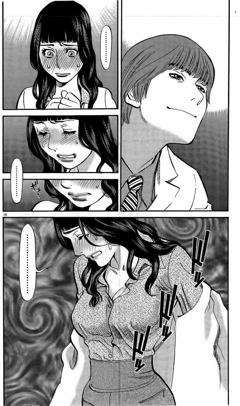 Kono S Wo Mi Yo Chapter 79 trang 16