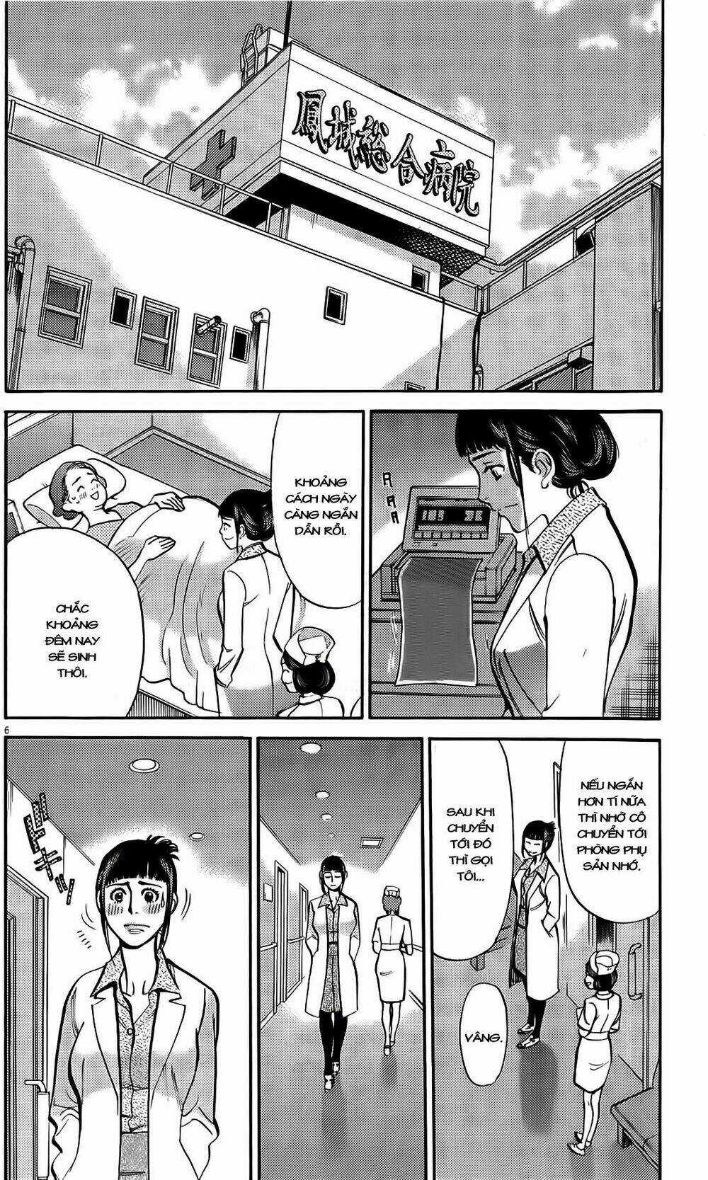 Kono S Wo Mi Yo Chapter 79 trang 4