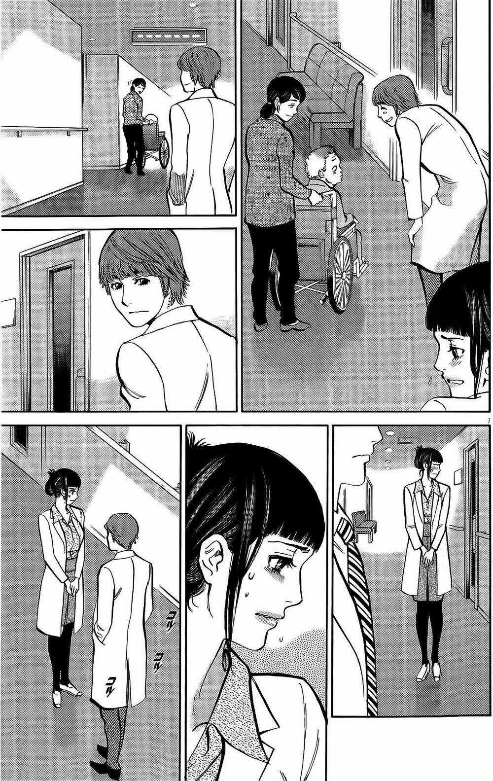 Kono S Wo Mi Yo Chapter 79 trang 5