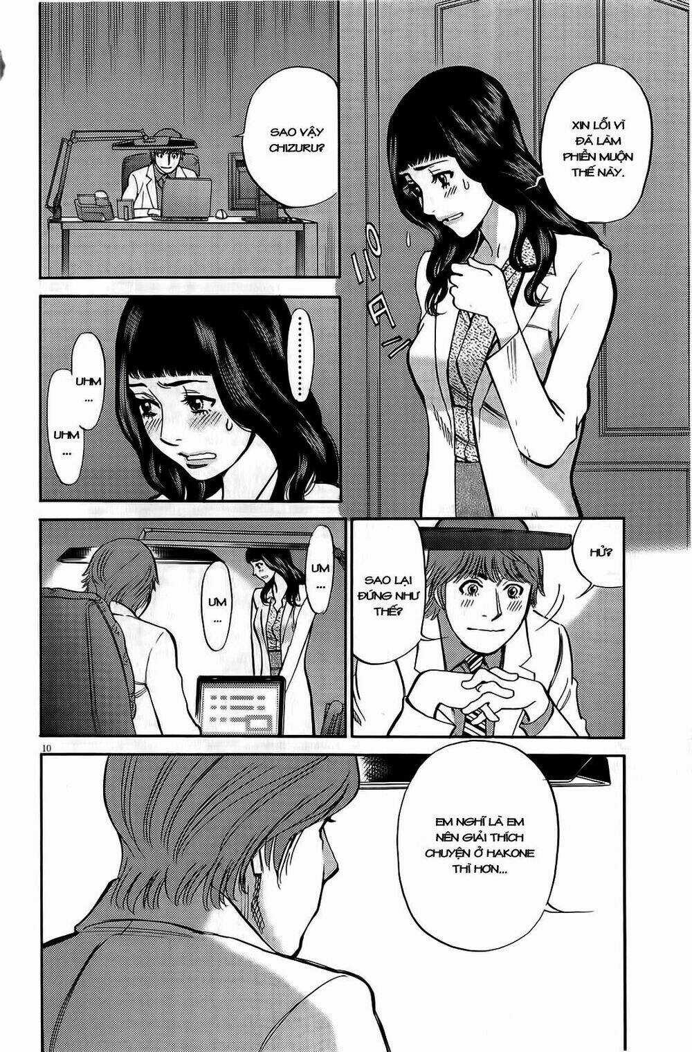Kono S Wo Mi Yo Chapter 79 trang 8