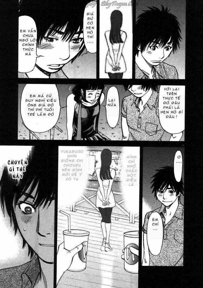 Kono S Wo Mi Yo Chapter 8 trang 14