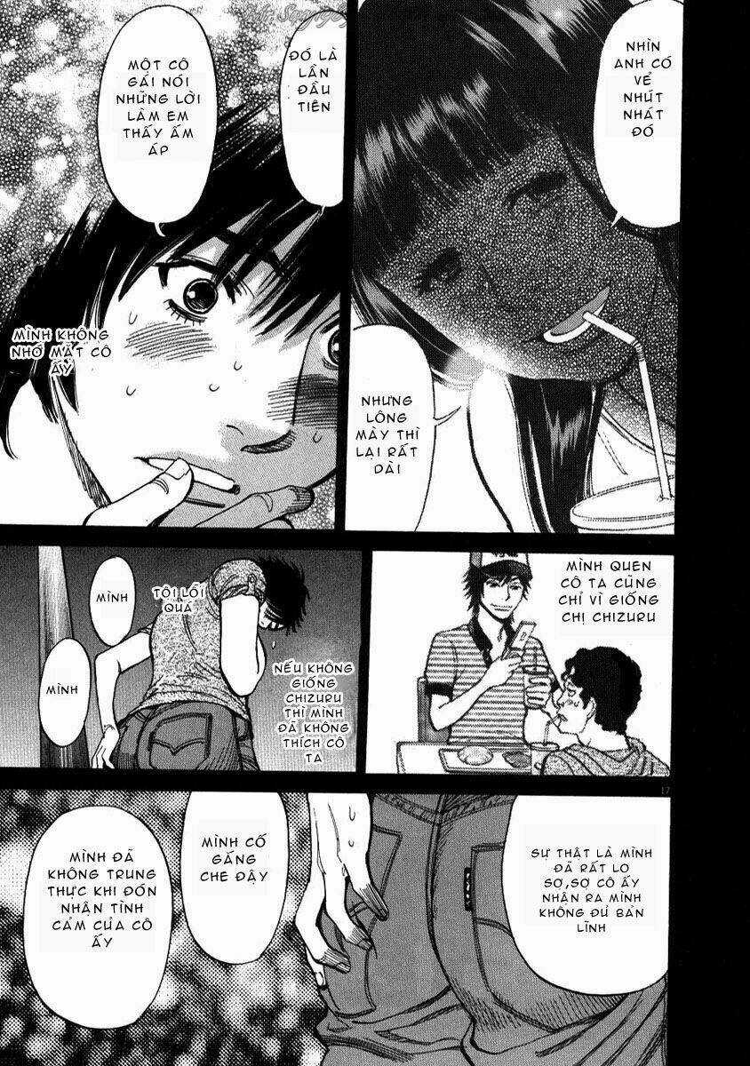 Kono S Wo Mi Yo Chapter 8 trang 16