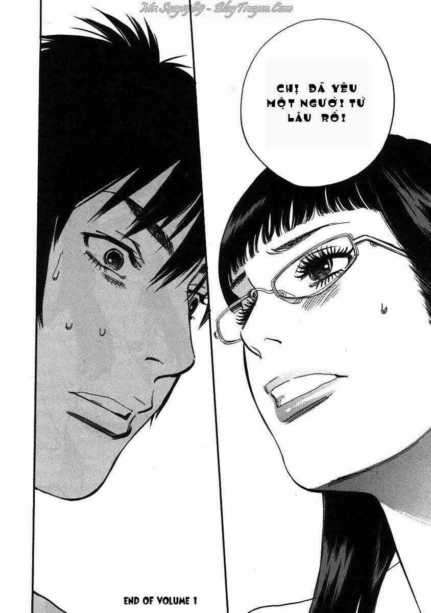 Kono S Wo Mi Yo Chapter 8 trang 25