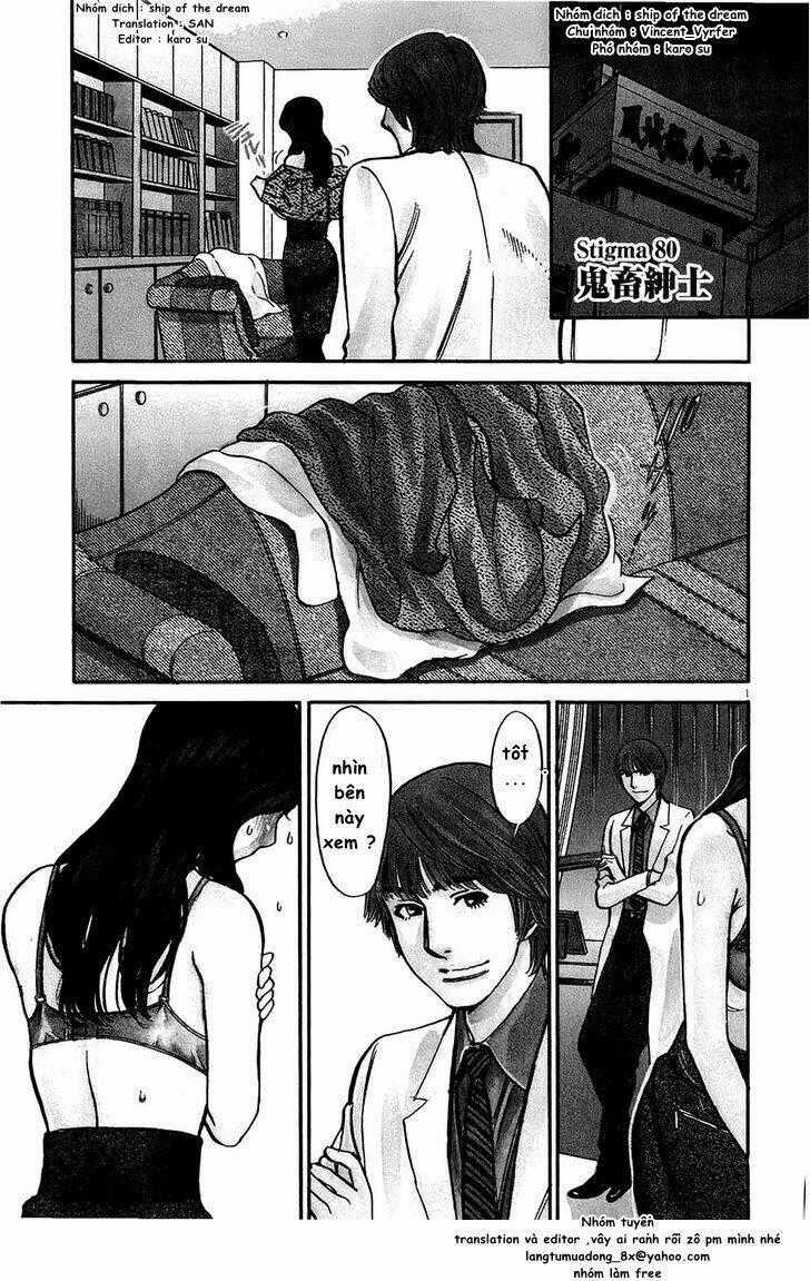 Kono S Wo Mi Yo Chapter 80 trang 1