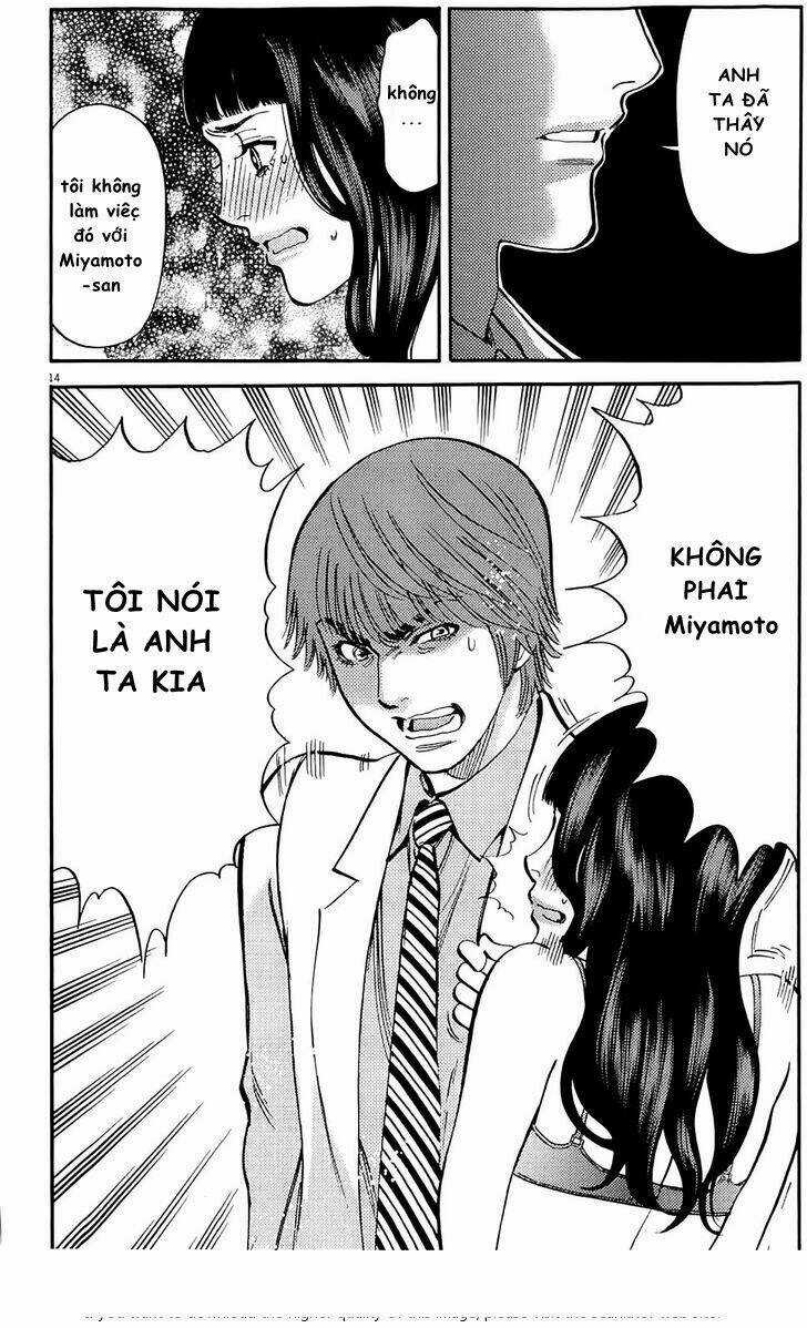 Kono S Wo Mi Yo Chapter 80 trang 13