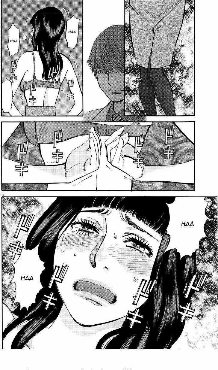 Kono S Wo Mi Yo Chapter 80 trang 15