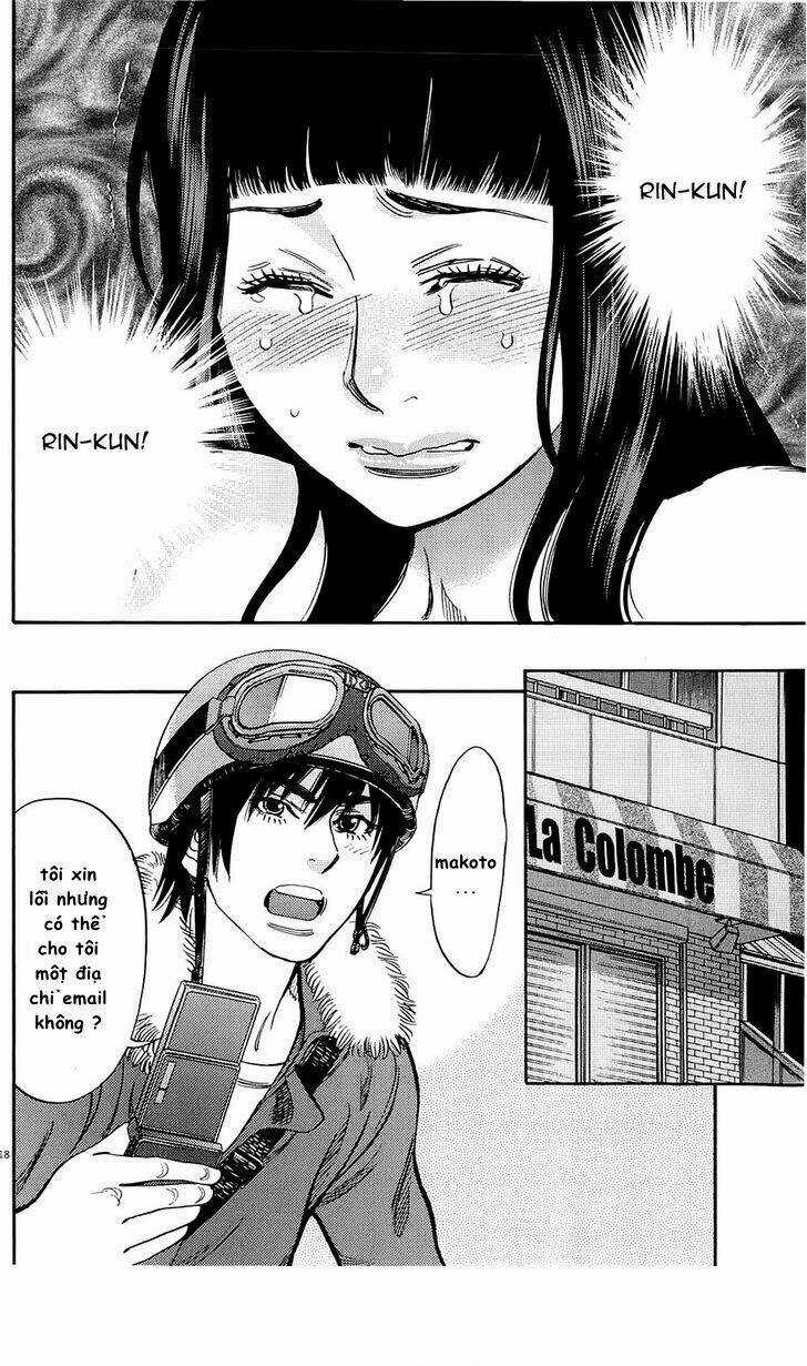 Kono S Wo Mi Yo Chapter 80 trang 17