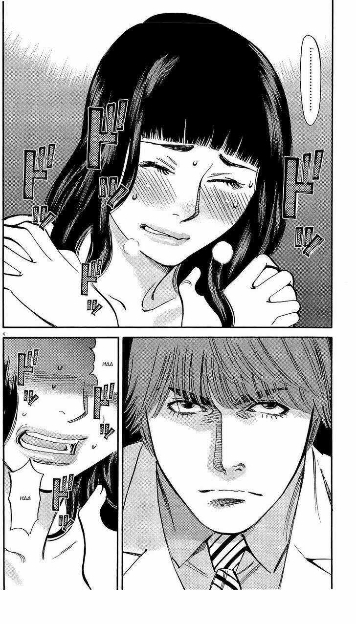 Kono S Wo Mi Yo Chapter 80 trang 3