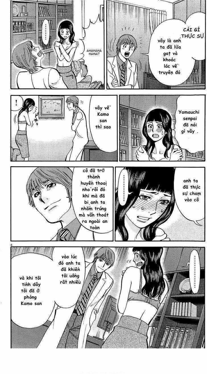 Kono S Wo Mi Yo Chapter 80 trang 7