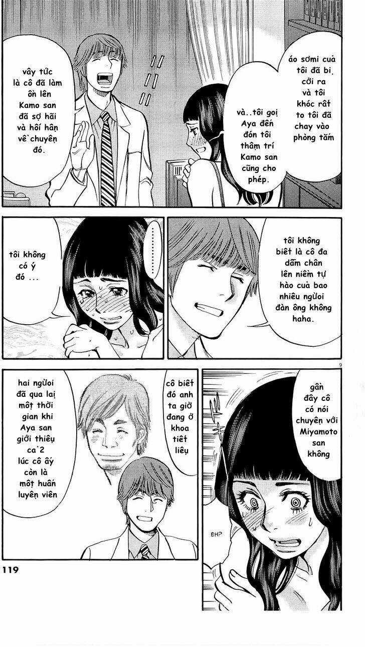 Kono S Wo Mi Yo Chapter 80 trang 8