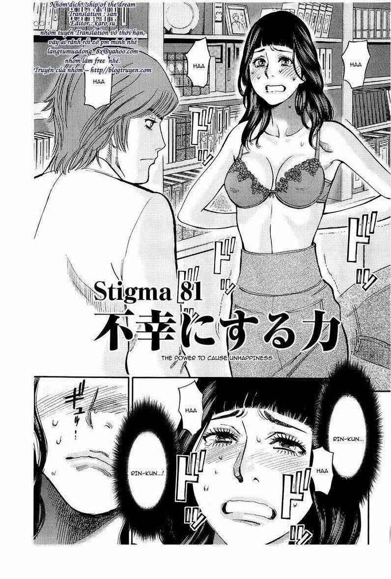 Kono S Wo Mi Yo Chapter 81 trang 1