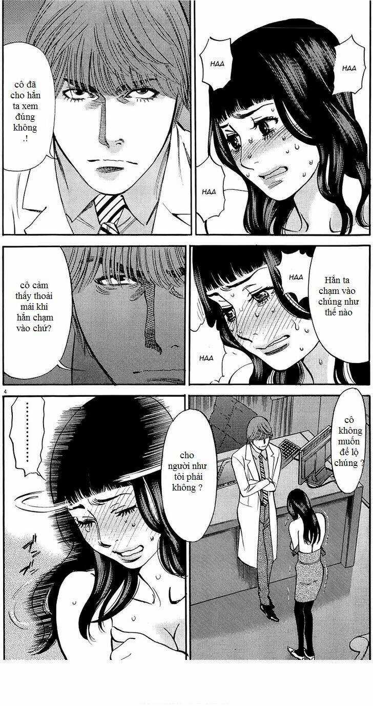 Kono S Wo Mi Yo Chapter 81 trang 4