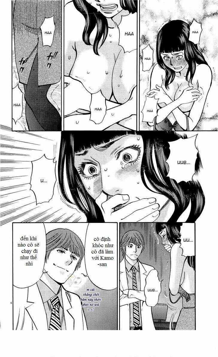 Kono S Wo Mi Yo Chapter 81 trang 6