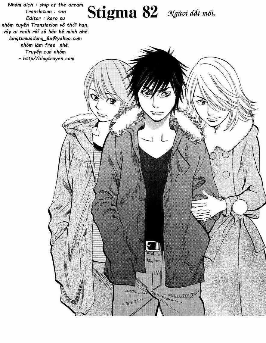 Kono S Wo Mi Yo Chapter 82 trang 1