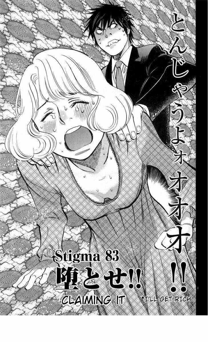 Kono S Wo Mi Yo Chapter 83 trang 2