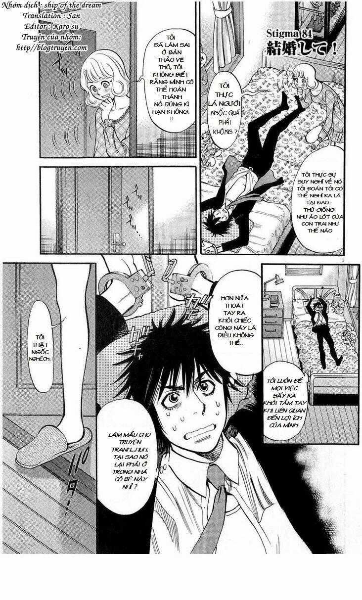 Kono S Wo Mi Yo Chapter 84 trang 0