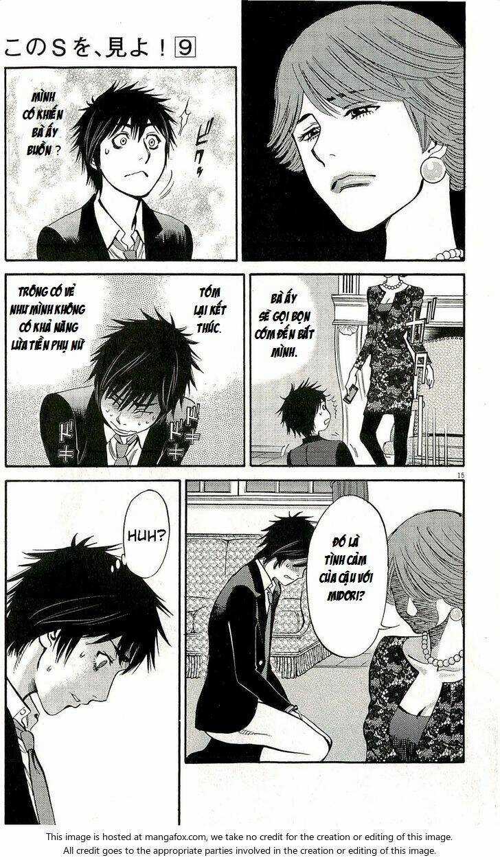 Kono S Wo Mi Yo Chapter 85 trang 18