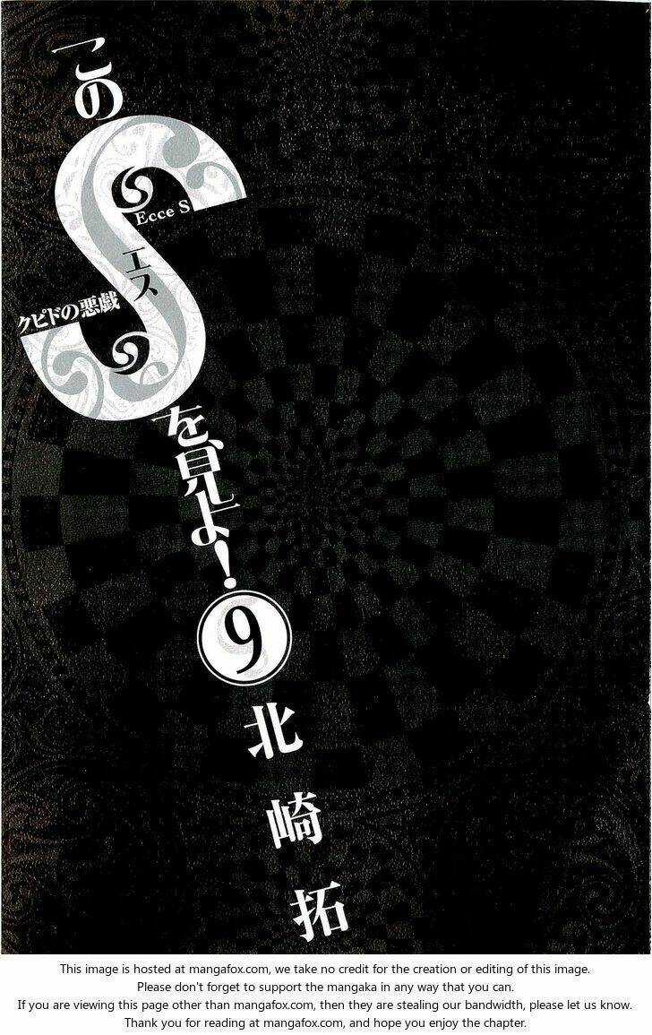 Kono S Wo Mi Yo Chapter 85 trang 2