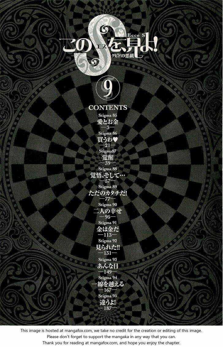 Kono S Wo Mi Yo Chapter 85 trang 3