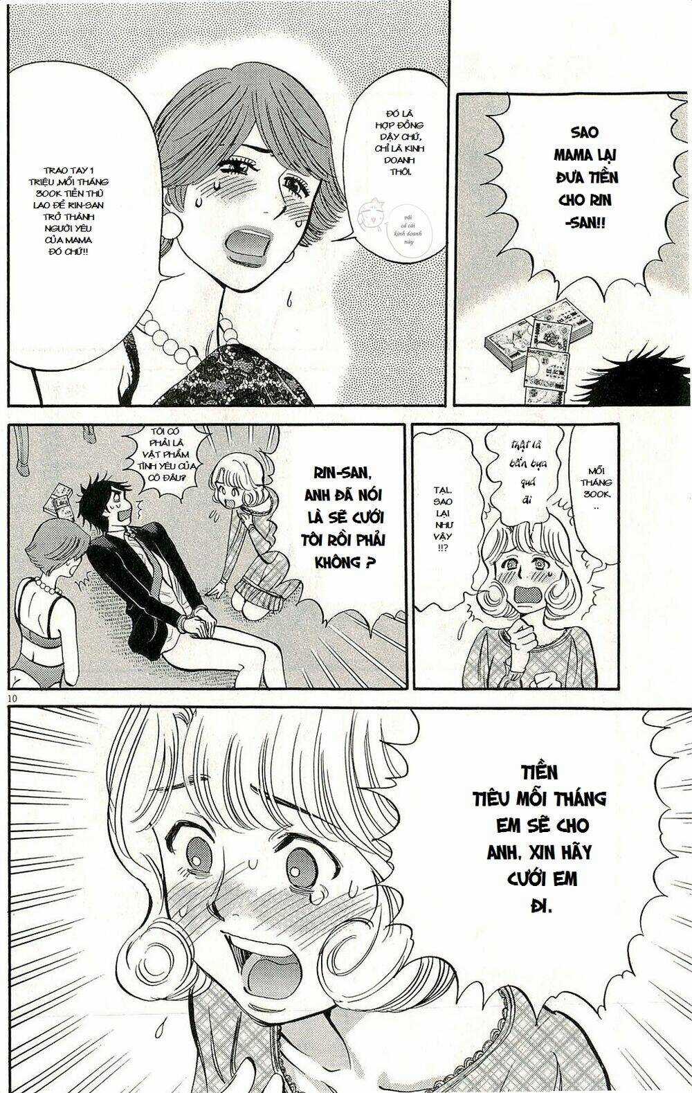 Kono S Wo Mi Yo Chapter 87 trang 11