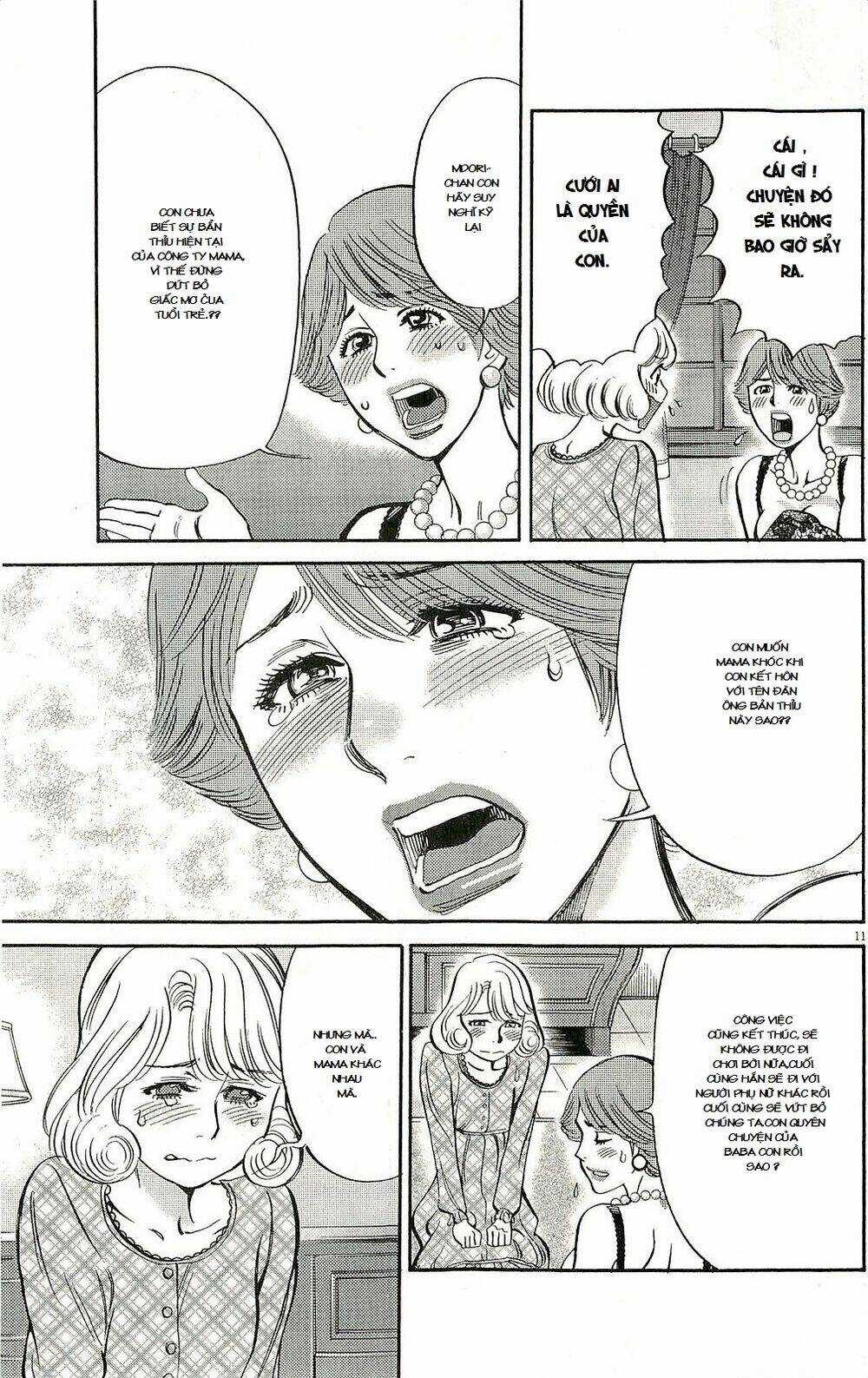 Kono S Wo Mi Yo Chapter 87 trang 12