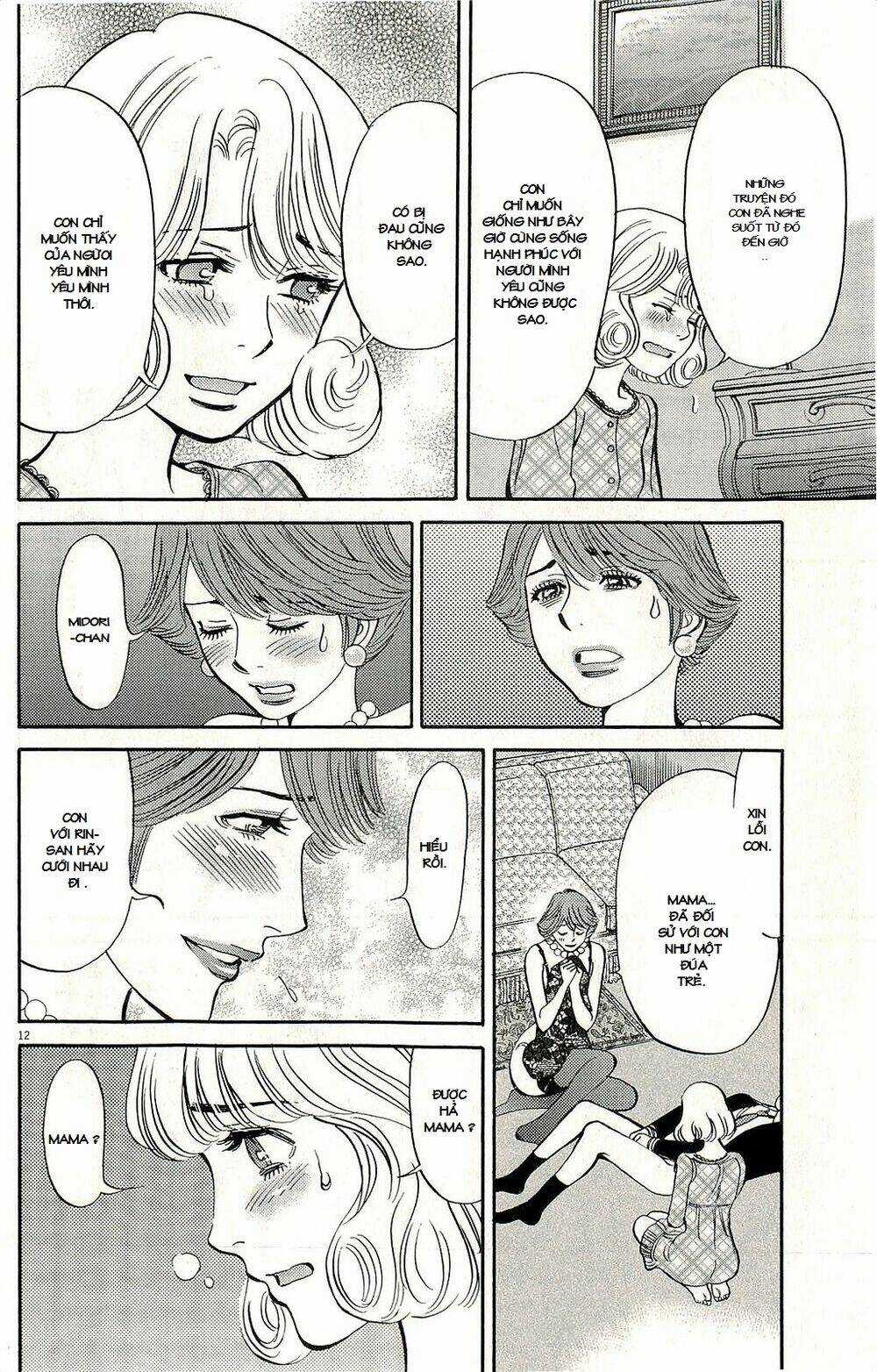 Kono S Wo Mi Yo Chapter 87 trang 13