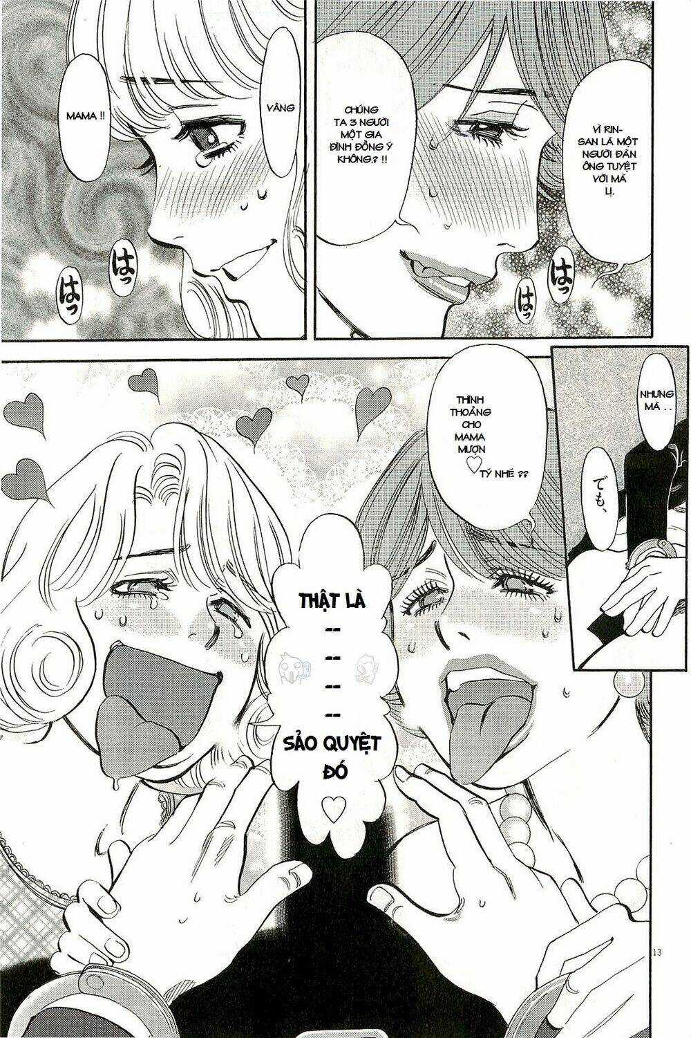 Kono S Wo Mi Yo Chapter 87 trang 14