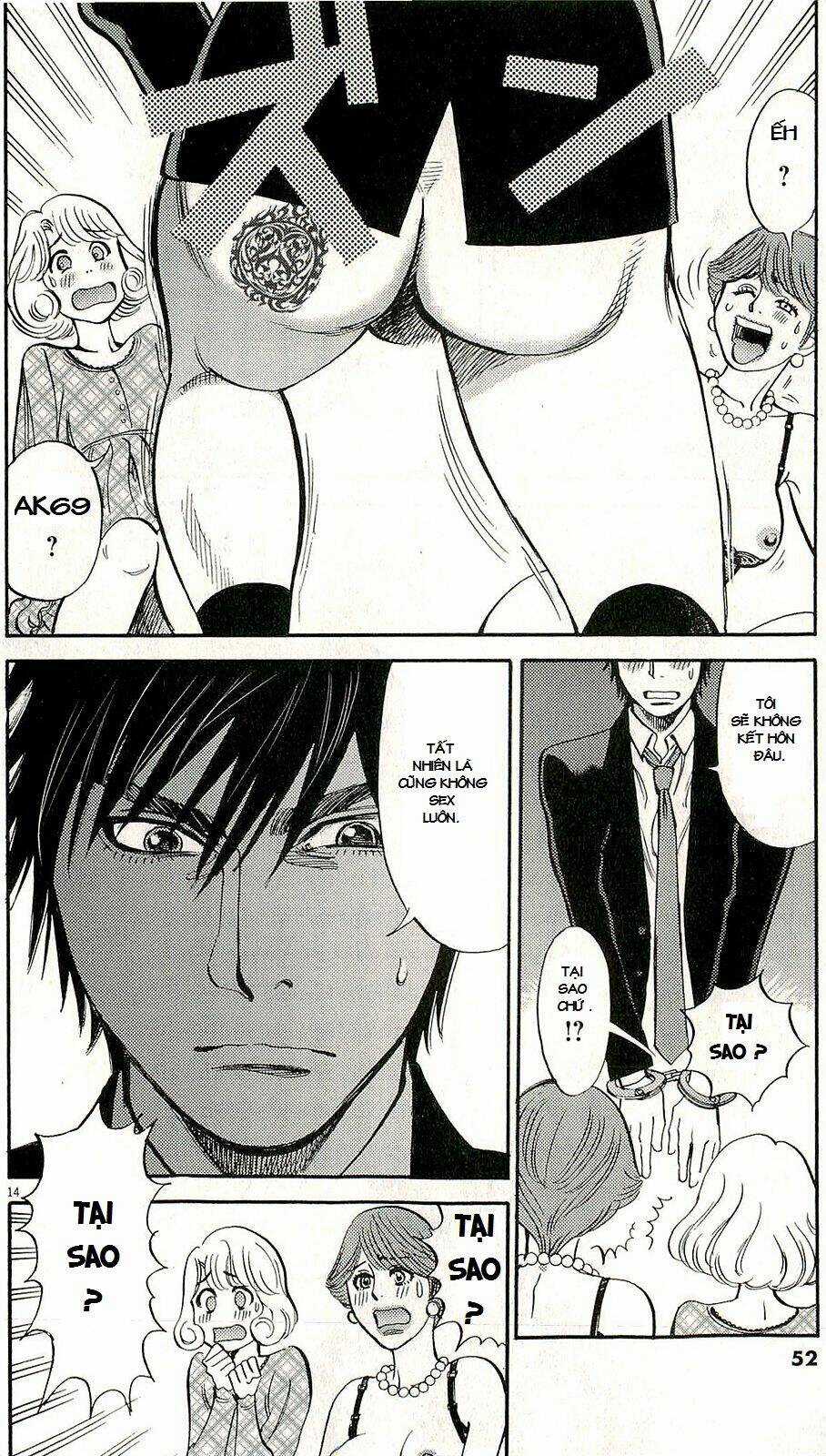 Kono S Wo Mi Yo Chapter 87 trang 15