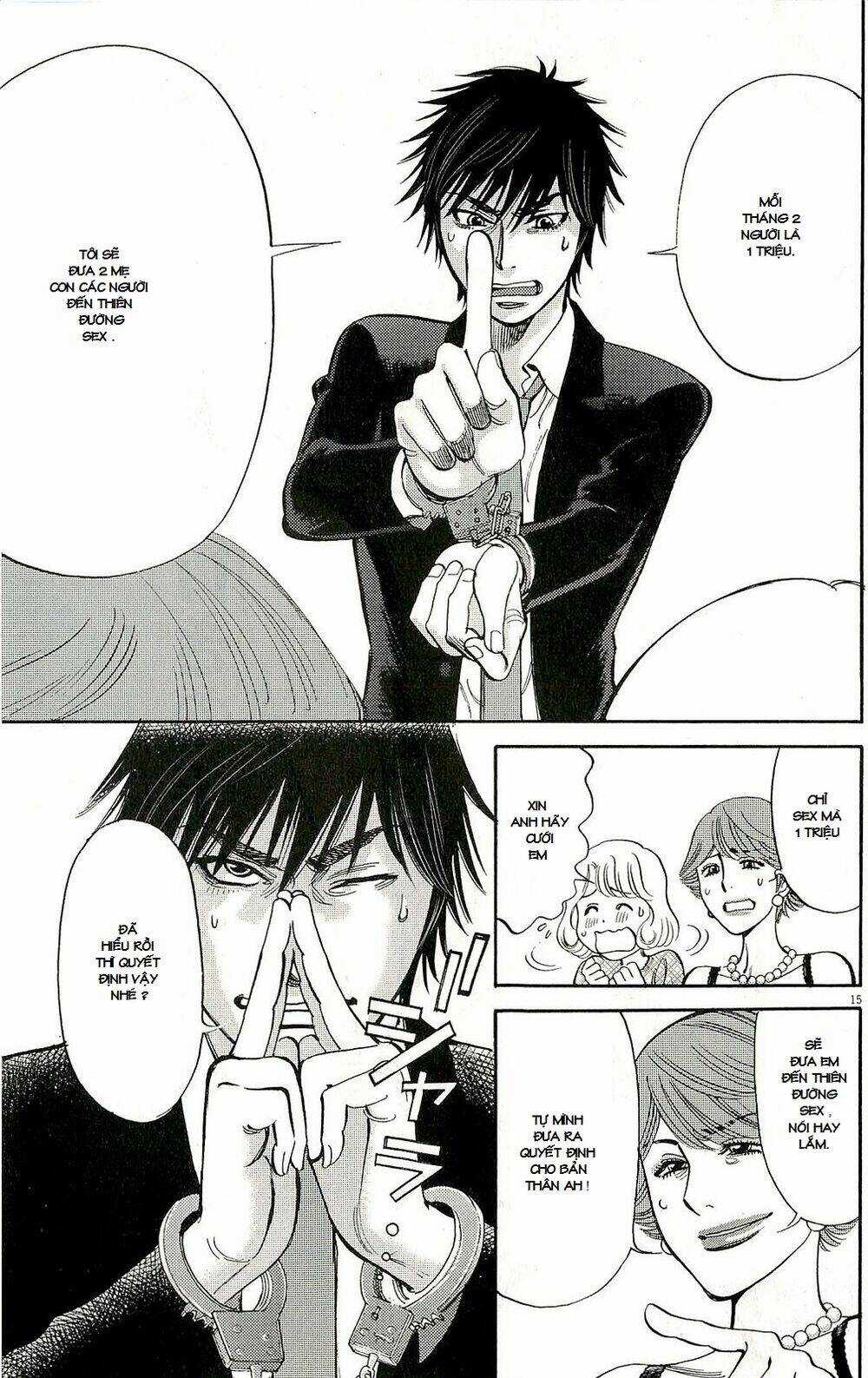 Kono S Wo Mi Yo Chapter 87 trang 16