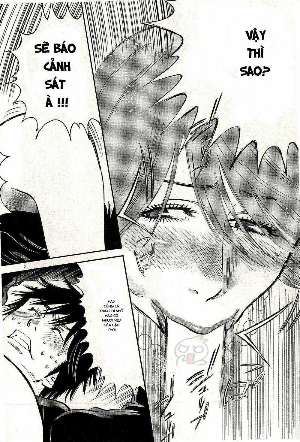 Kono S Wo Mi Yo Chapter 87 trang 3