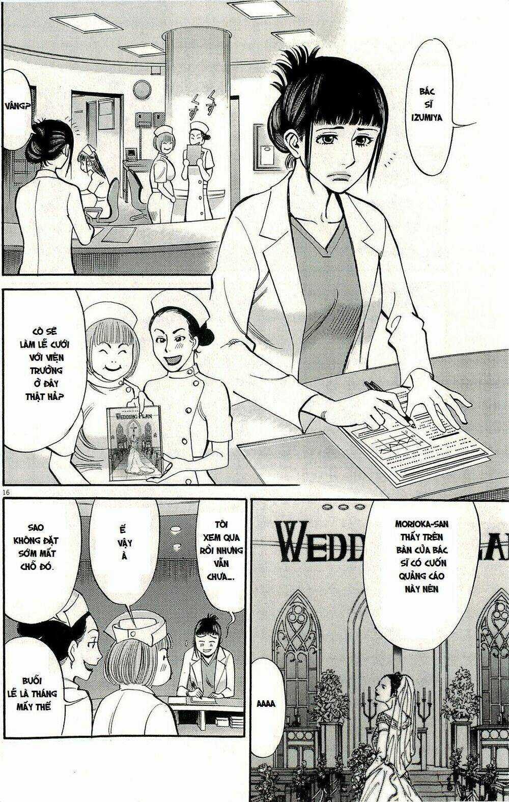 Kono S Wo Mi Yo Chapter 88 trang 16