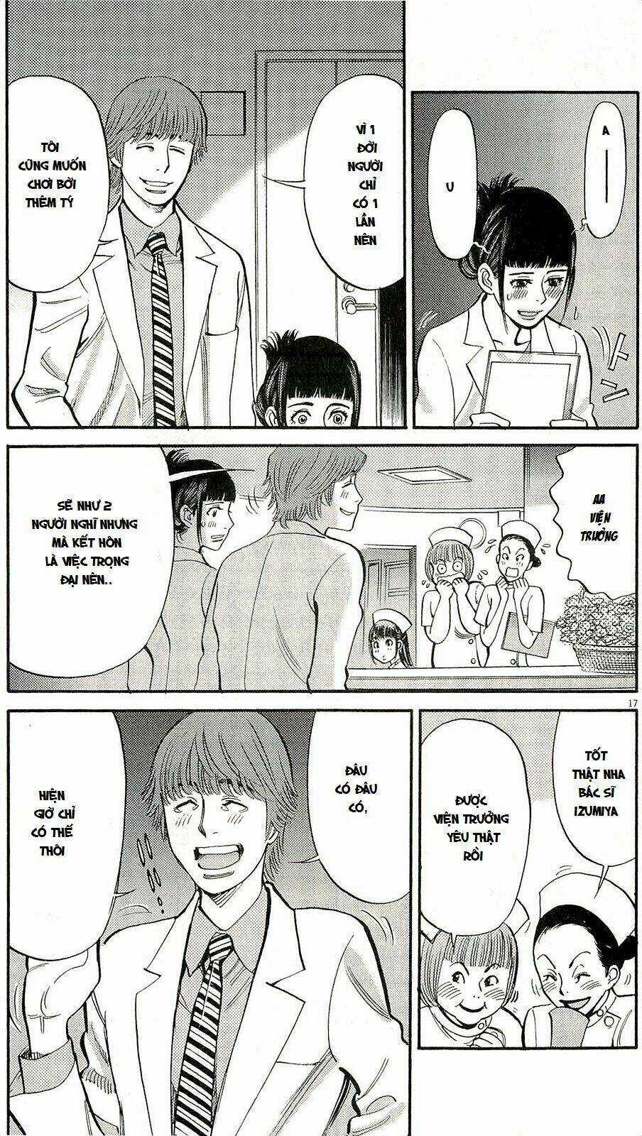 Kono S Wo Mi Yo Chapter 88 trang 17