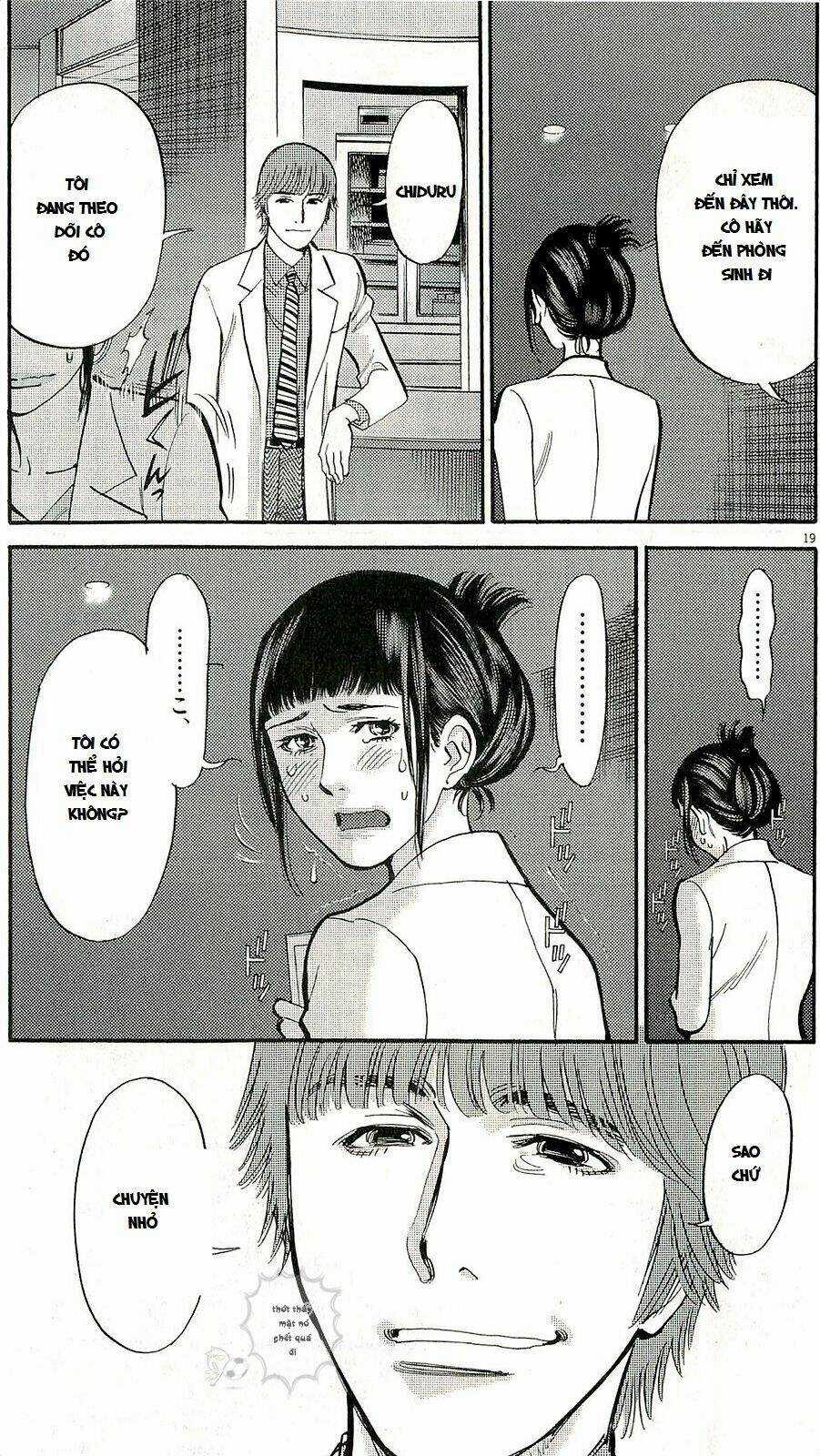 Kono S Wo Mi Yo Chapter 88 trang 19