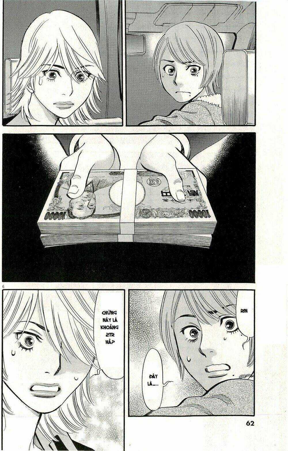 Kono S Wo Mi Yo Chapter 88 trang 6