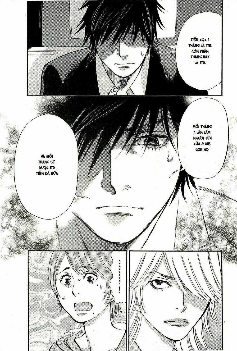 Kono S Wo Mi Yo Chapter 88 trang 7