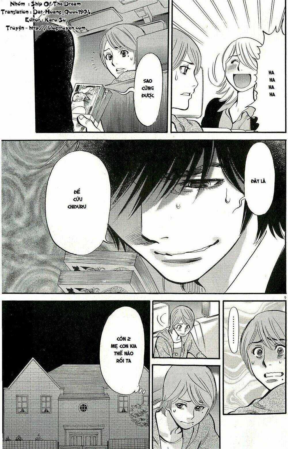 Kono S Wo Mi Yo Chapter 88 trang 9